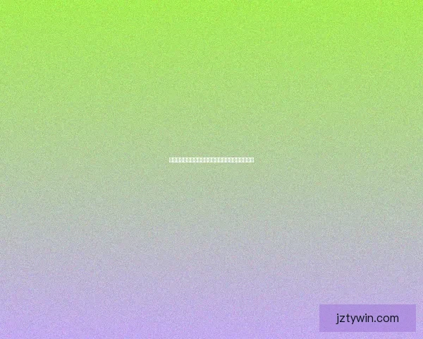 世界杯竞猜投注技巧全解析让你提高胜率掌握独家策略