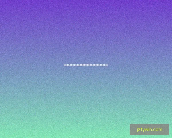 世界杯赛事买球预测策略与数据分析提升胜率全面指南实战经验分享