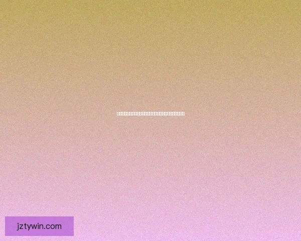 世界杯竞猜赔率分析：全面解读热门球队晋级机会与投注趋势