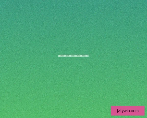 世界杯竞猜赢丰厚签到奖励，参与互动赢取专属精彩好礼