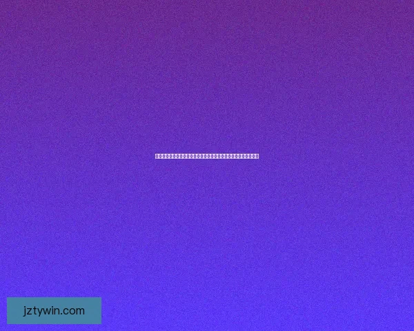 世界杯足球竞猜预测全攻略数据分析球队状态赛程走势深度解析指南