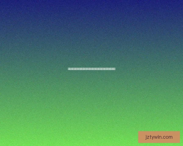 世界杯竞猜签到奖励新玩法上线，每日签到赢取丰厚大奖挑战不容错过