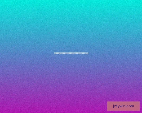 世界杯竞猜新人专享活动火热开启，参与即享丰富奖励与惊喜礼包