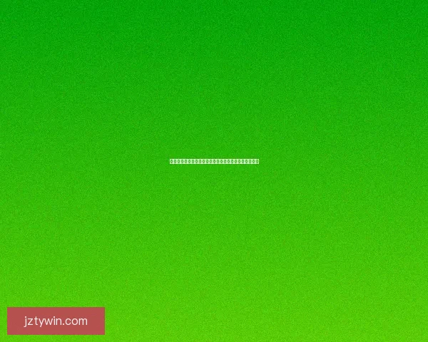 世界杯竞猜胜负规则详解及其对比赛预测策略的影响分析