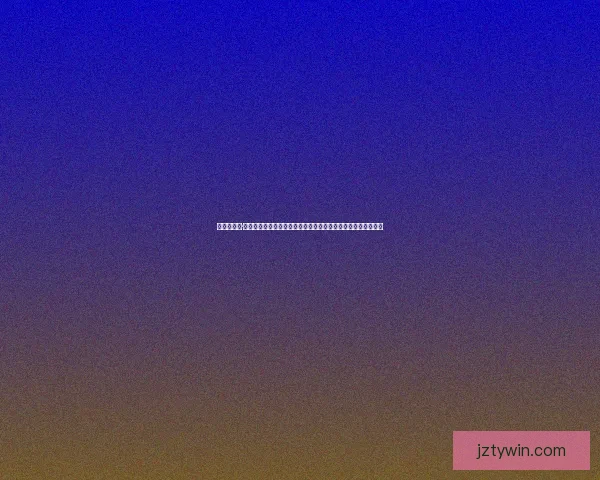 教练卡洛斯·奎斯塔：虽然只拿到一分但球员们表现出色我们本希望全取三分